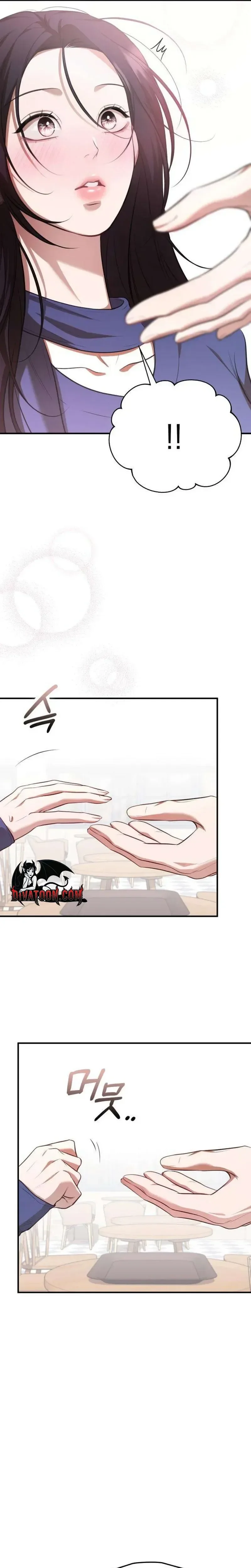 Read Bakje chapter 20 image 6 on Lezhin