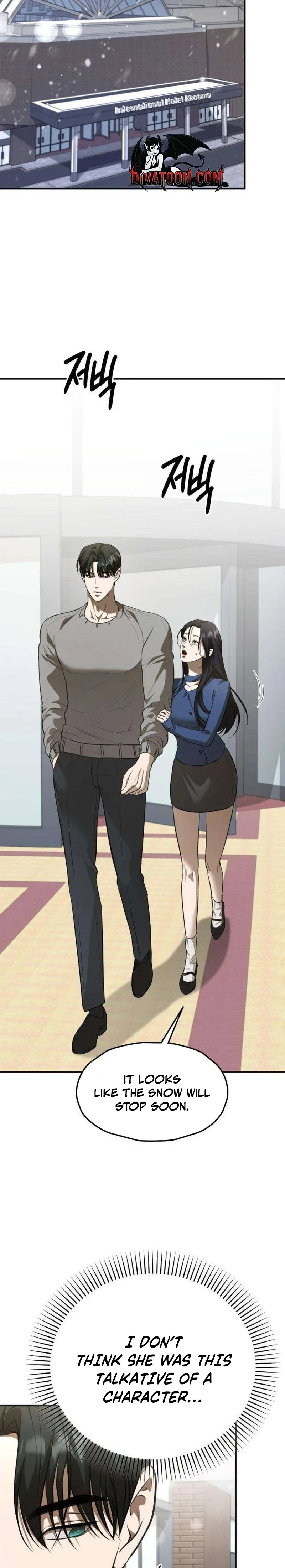 Read Bakje chapter 21 image 19 on Lezhin