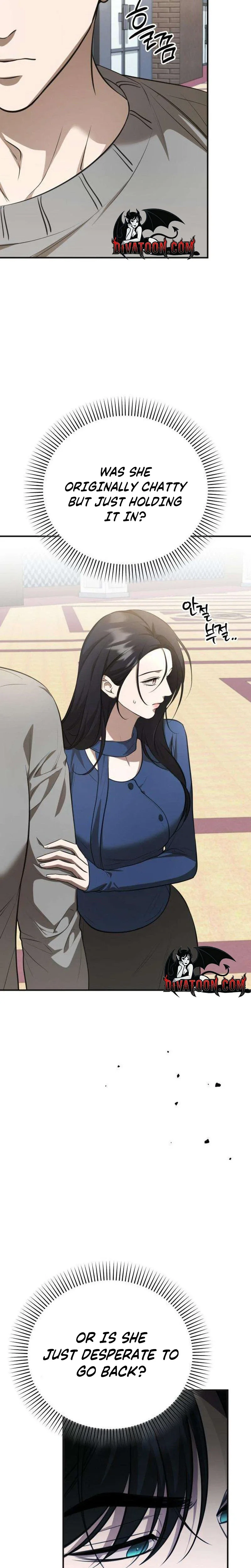 Read Bakje chapter 21 image 20 on Lezhin