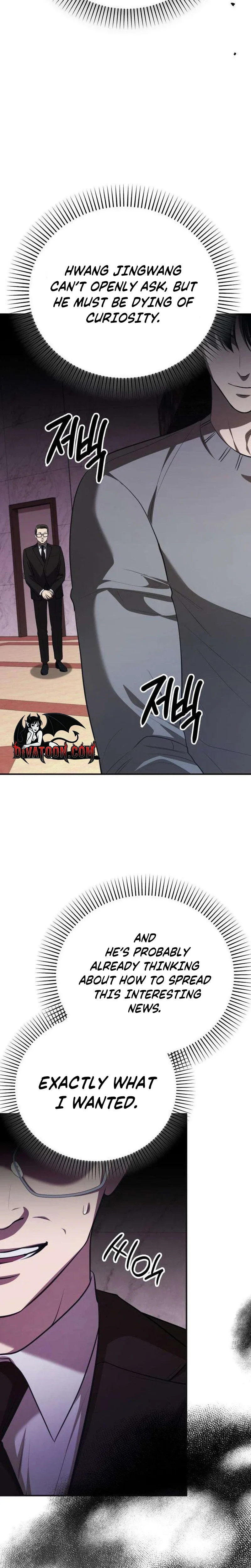Read Bakje chapter 21 image 30 on Lezhin