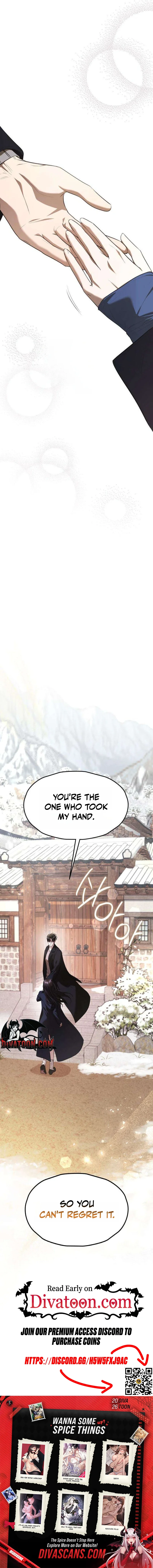 Read Bakje chapter 24 image 12 on Lezhin