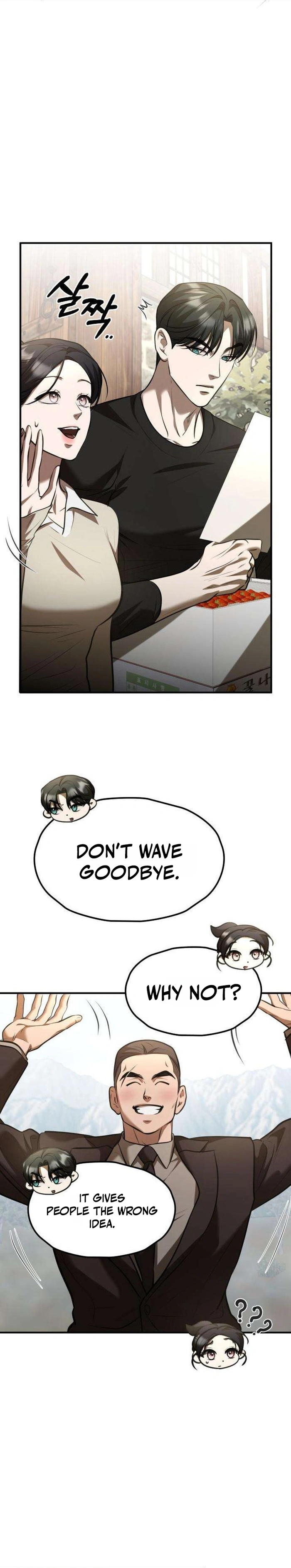 Read Bakje chapter 35 image 12 on Lezhin