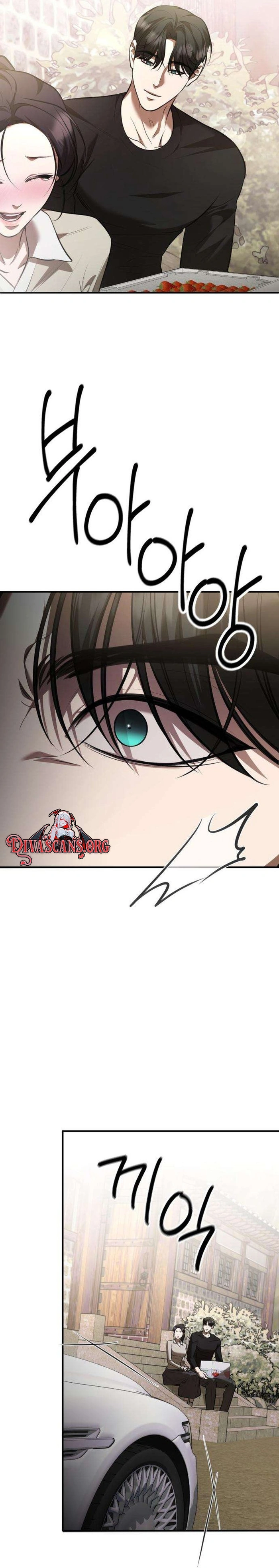 Read Bakje chapter 35 image 17 on Lezhin