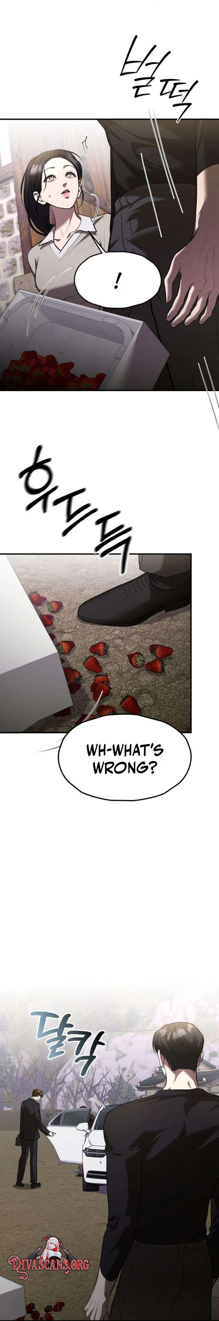 Read Bakje chapter 35 image 18 on Lezhin