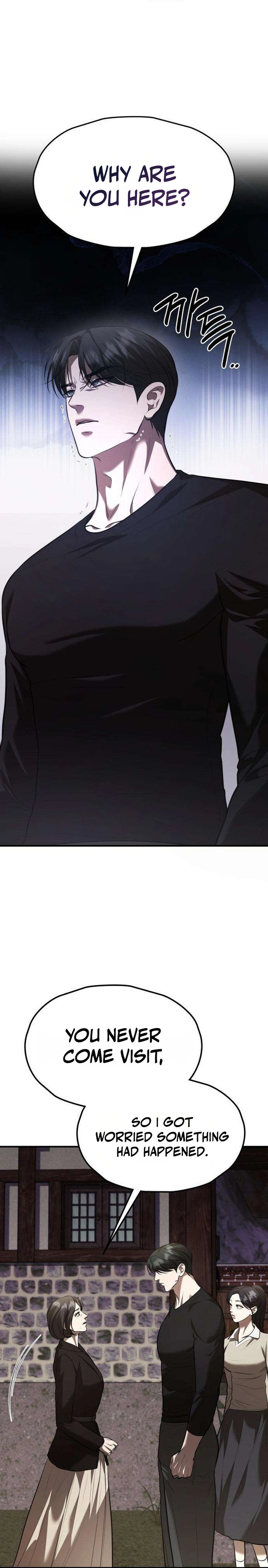 Read Bakje chapter 35 image 21 on Lezhin