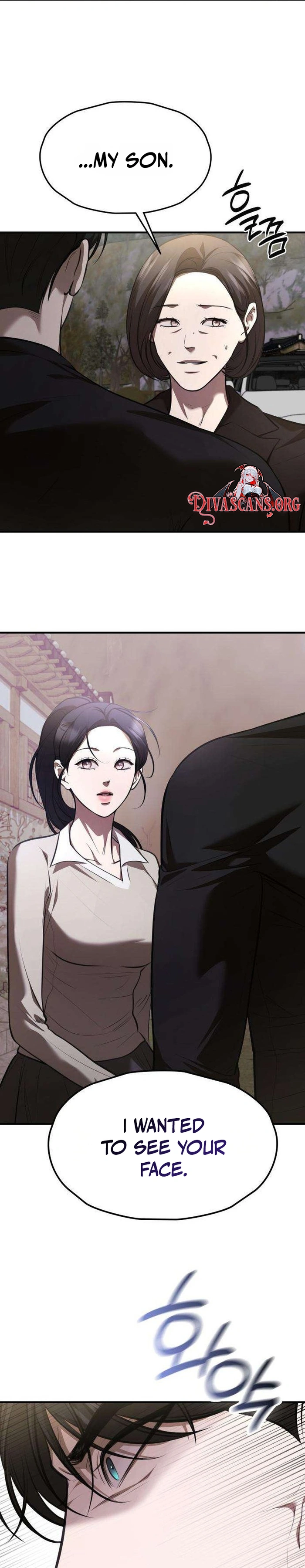 Read Bakje chapter 35 image 22 on Lezhin