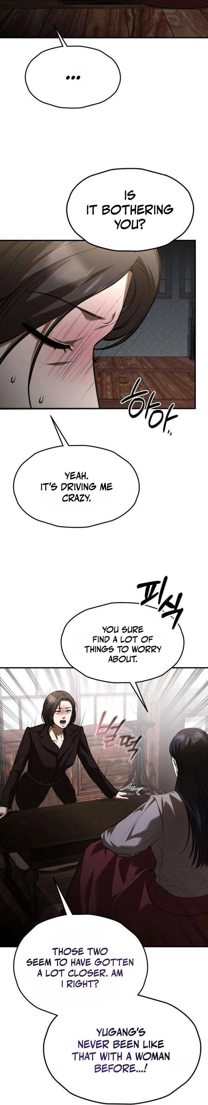 Read Bakje chapter 35 image 29 on Lezhin