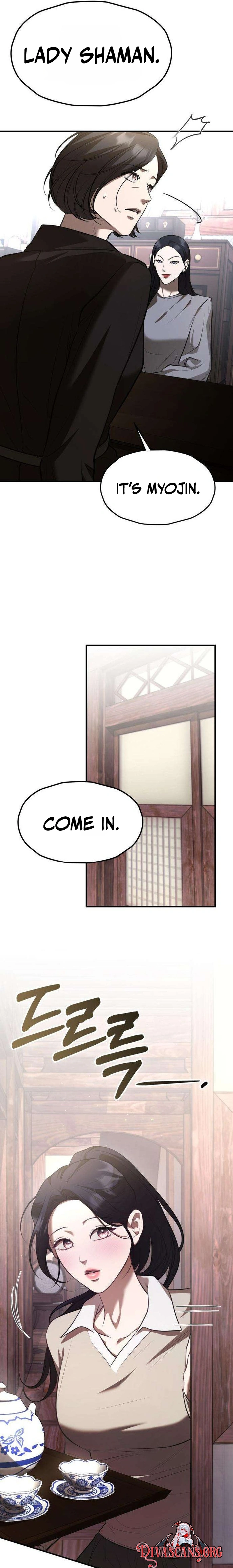Read Bakje chapter 35 image 31 on Lezhin