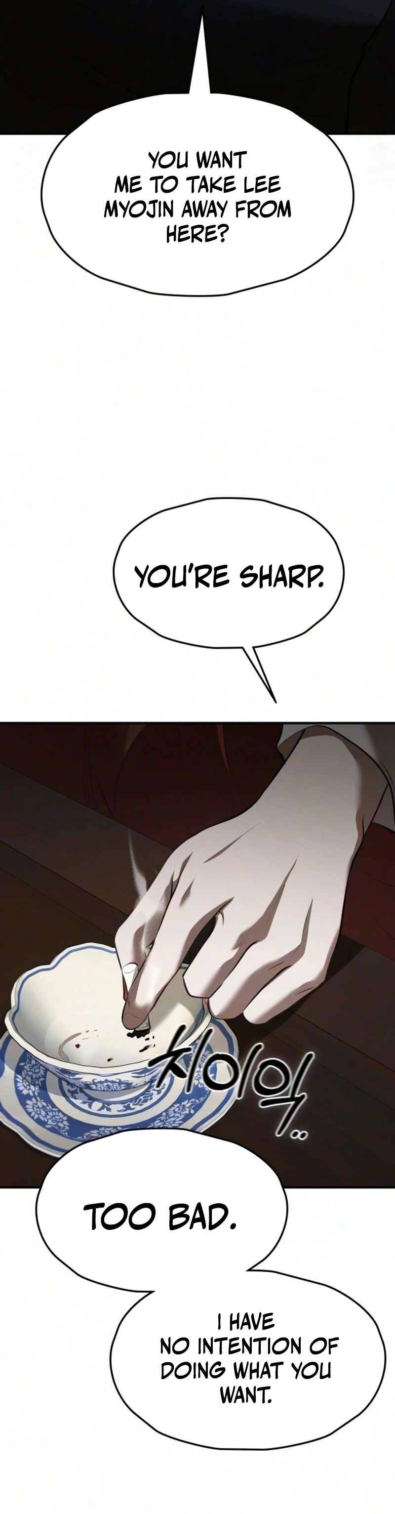 Read Bakje chapter 37 image 11 on Lezhin