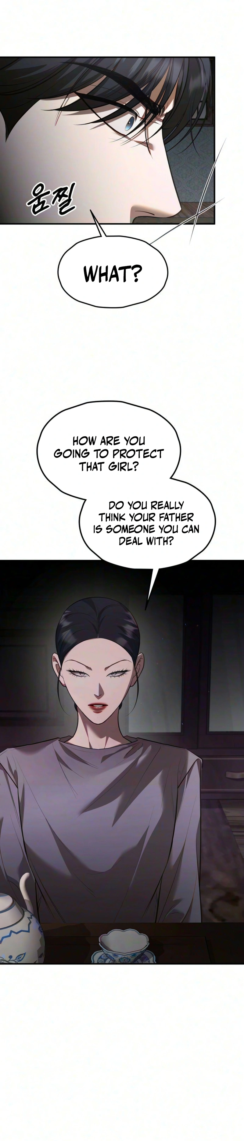 Read Bakje chapter 37 image 13 on Lezhin