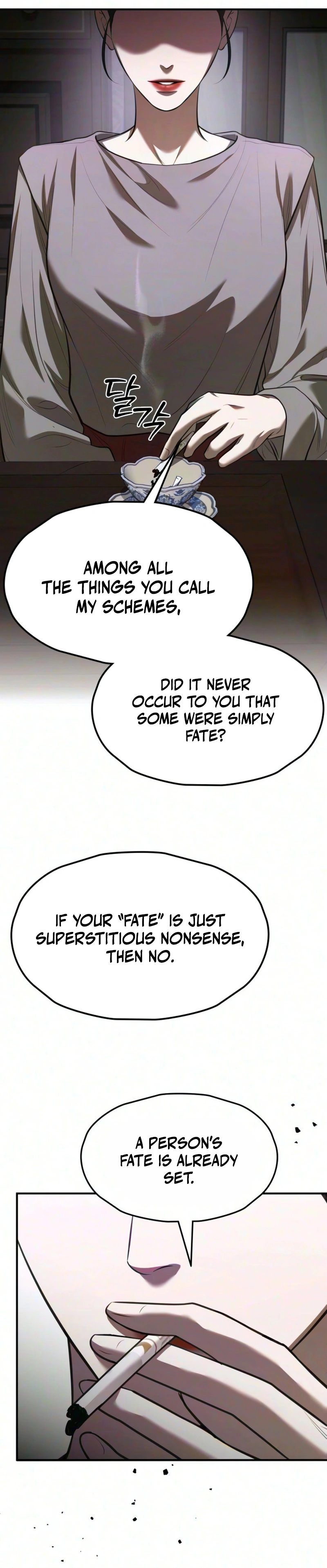 Read Bakje chapter 37 image 18 on Lezhin
