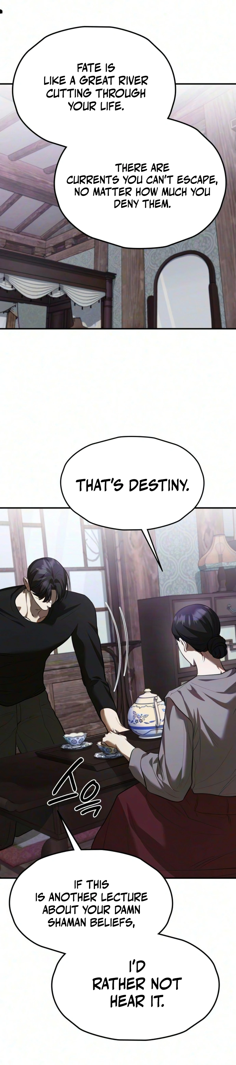 Read Bakje chapter 37 image 19 on Lezhin