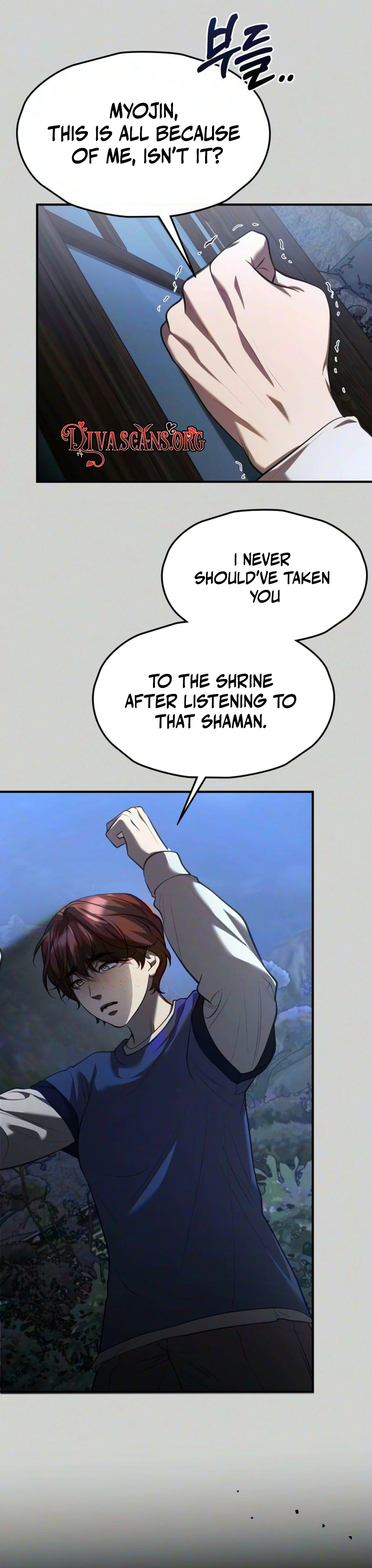 Read Bakje chapter 37 image 2 on Lezhin