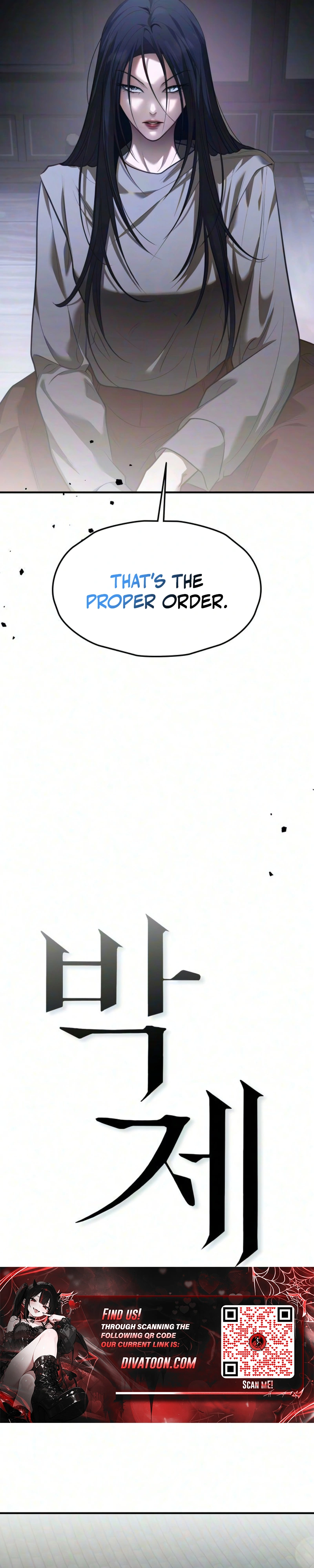 Read Bakje chapter 37 image 24 on Lezhin