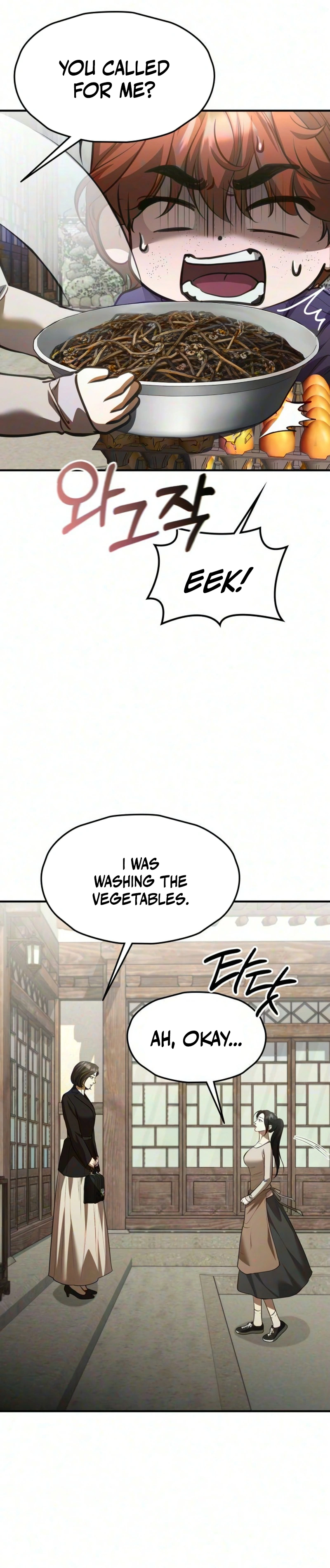 Read Bakje chapter 37 image 29 on Lezhin