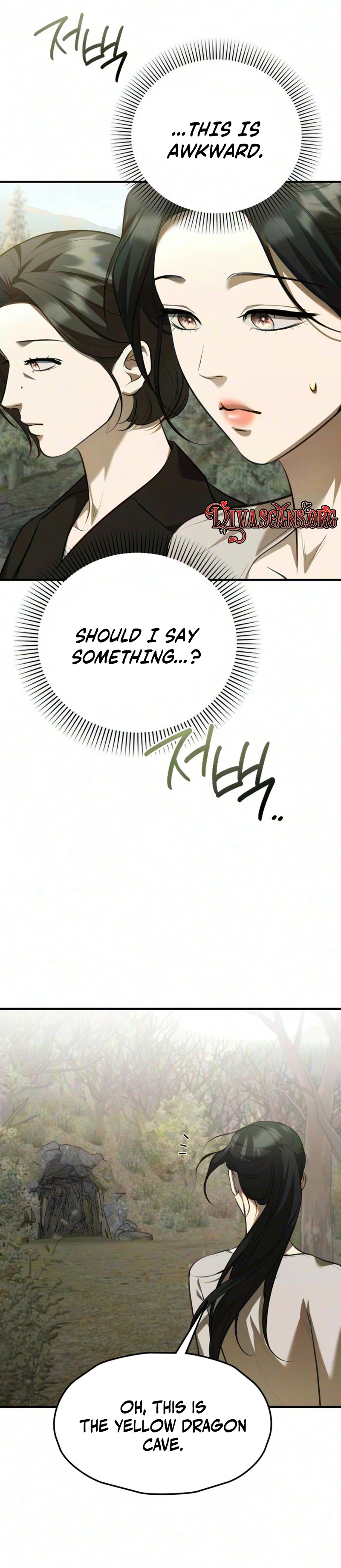 Read Bakje chapter 37 image 32 on Lezhin