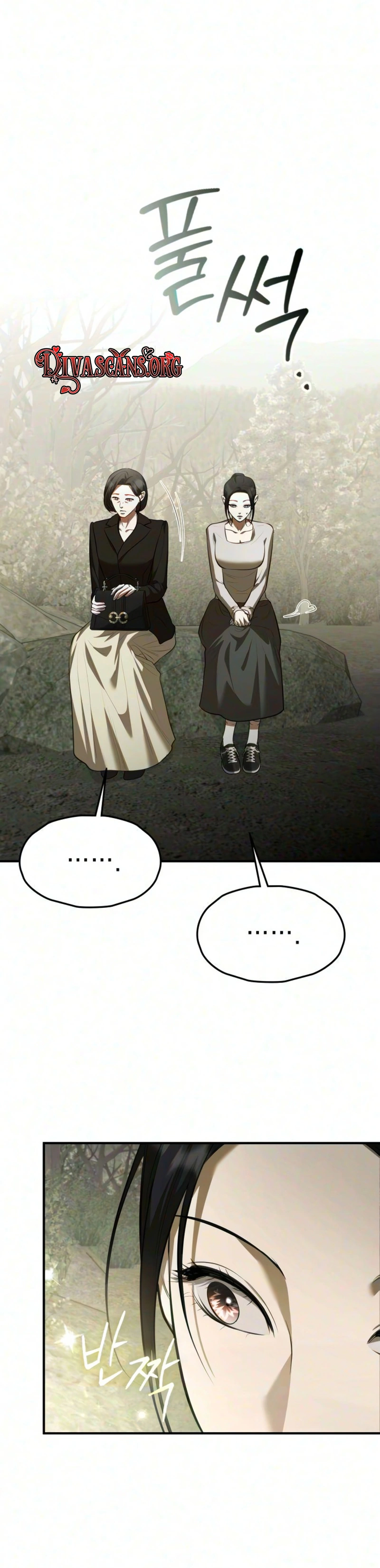 Read Bakje chapter 37 image 36 on Lezhin