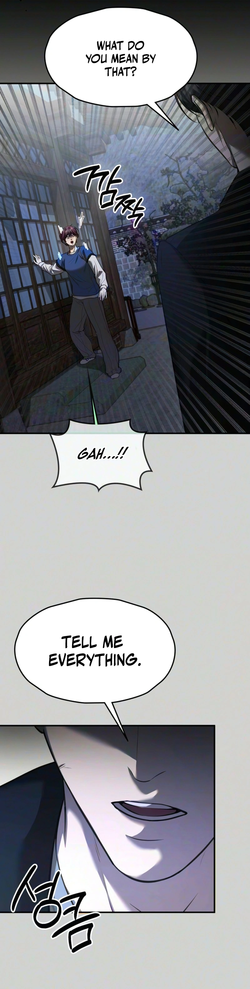Read Bakje chapter 37 image 4 on Lezhin