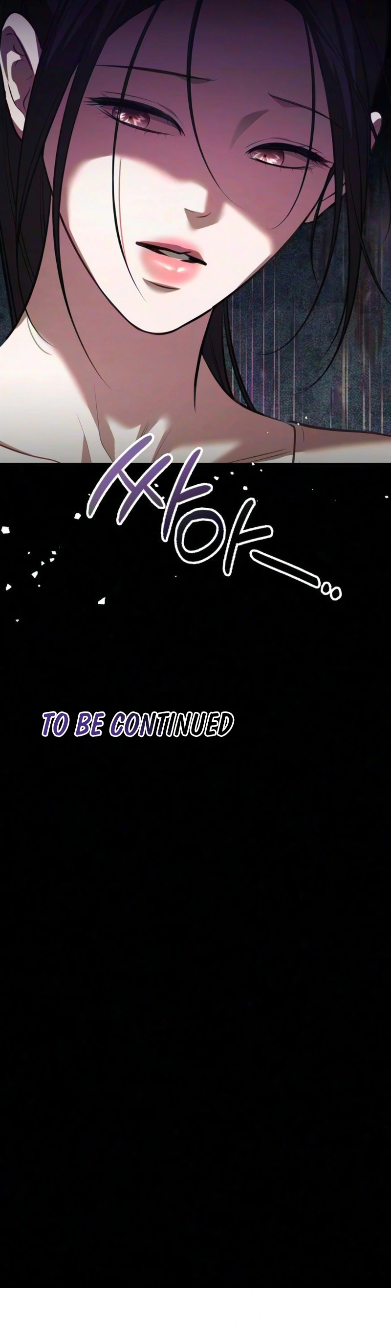 Read Bakje chapter 37 image 46 on Lezhin