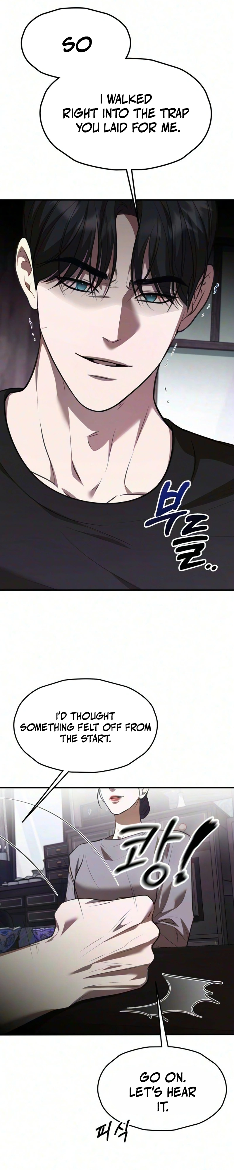 Read Bakje chapter 37 image 6 on Lezhin