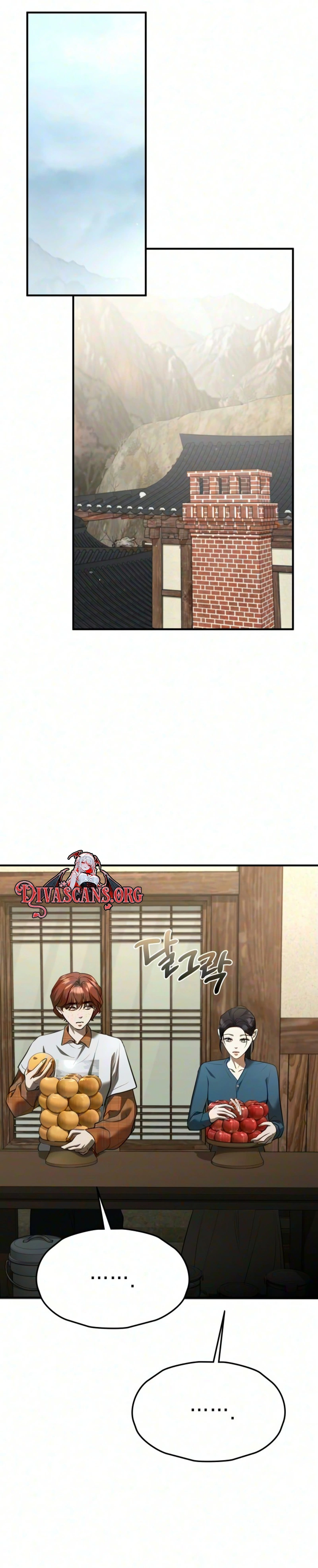 Read Bakje chapter 38 image 20 on Lezhin
