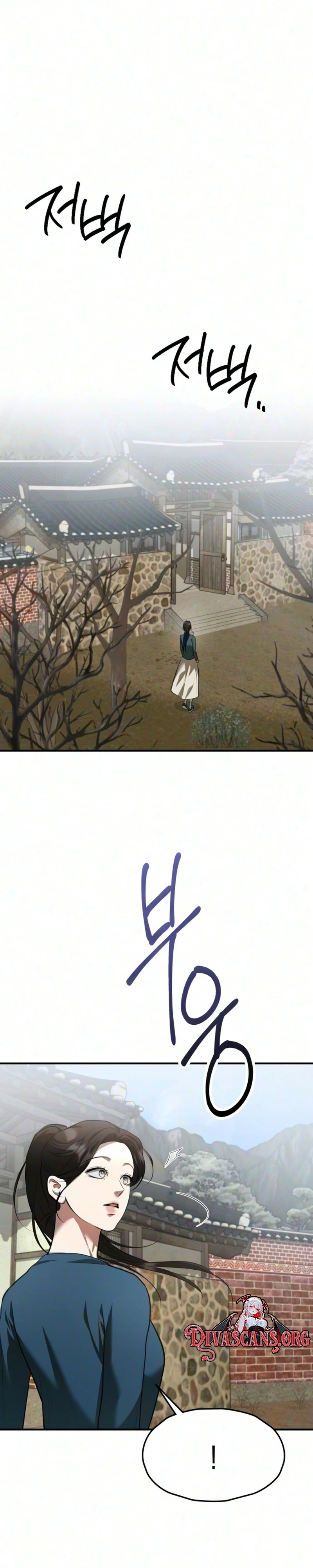 Read Bakje chapter 38 image 28 on Lezhin