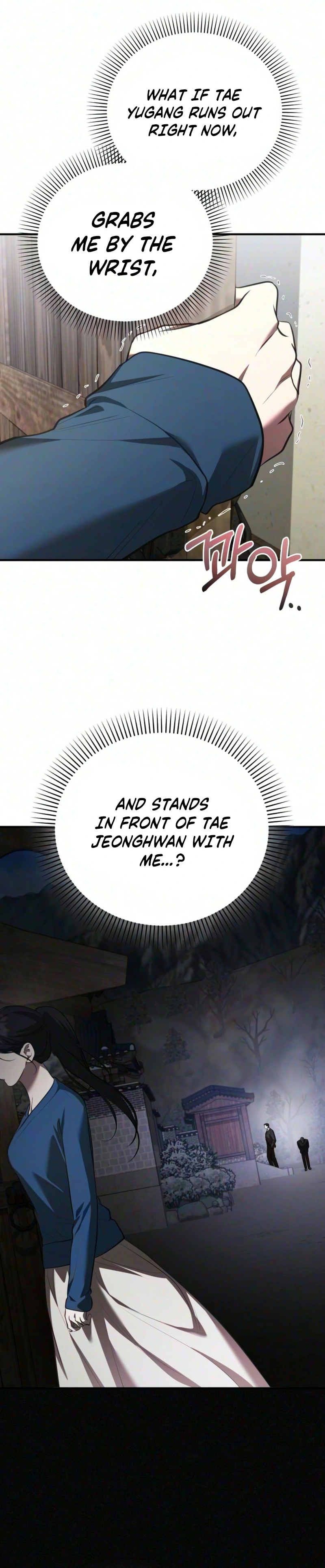 Read Bakje chapter 38 image 36 on Lezhin