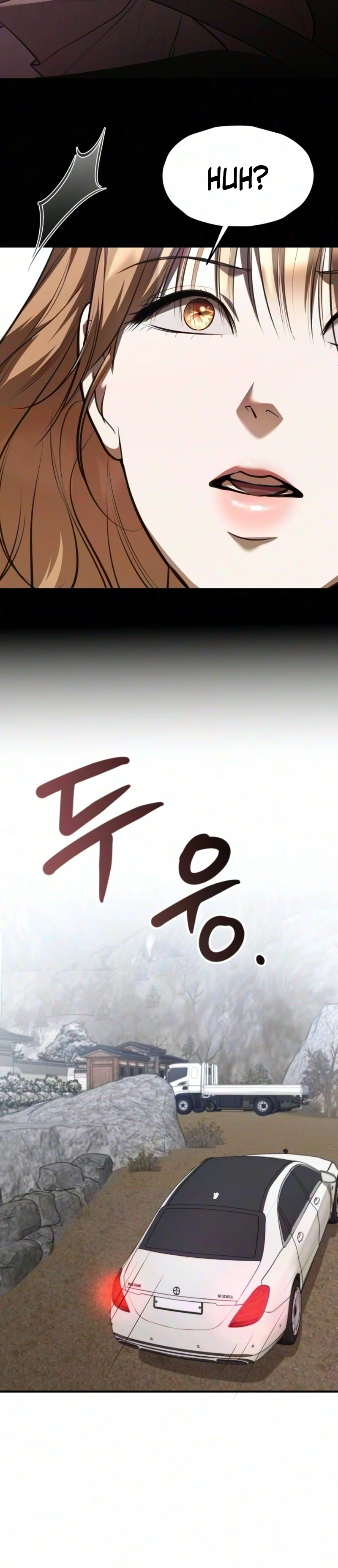 Read Bakje chapter 39 image 1 on Lezhin
