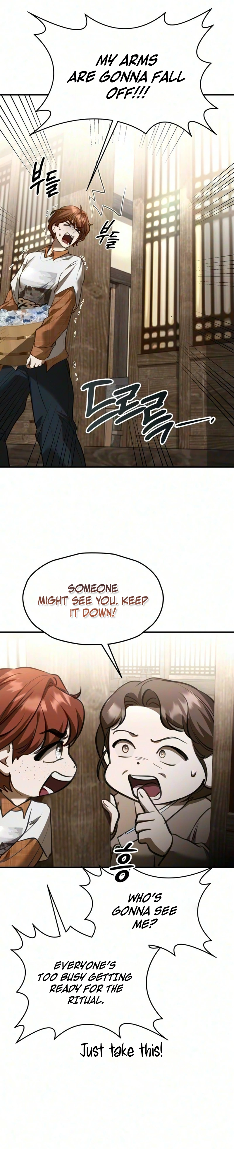 Read Bakje chapter 39 image 12 on Lezhin