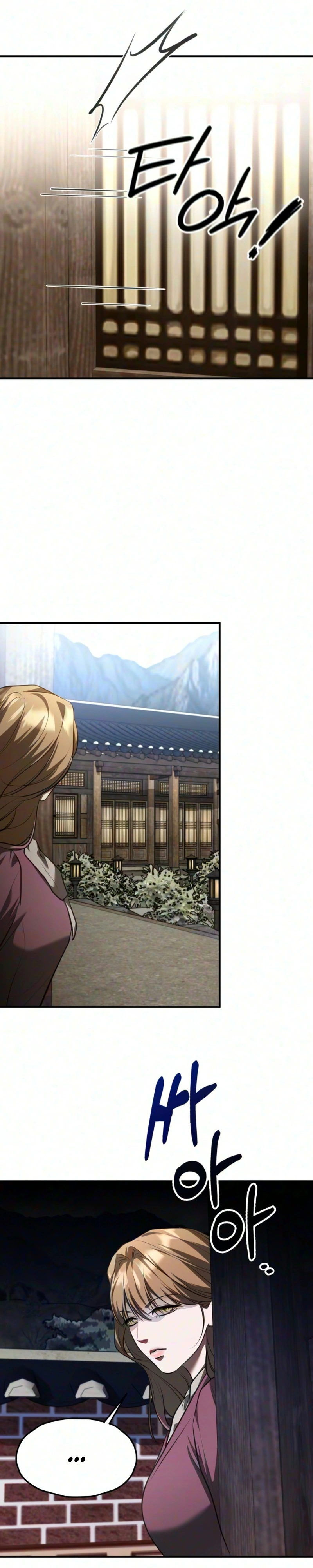 Read Bakje chapter 39 image 14 on Lezhin