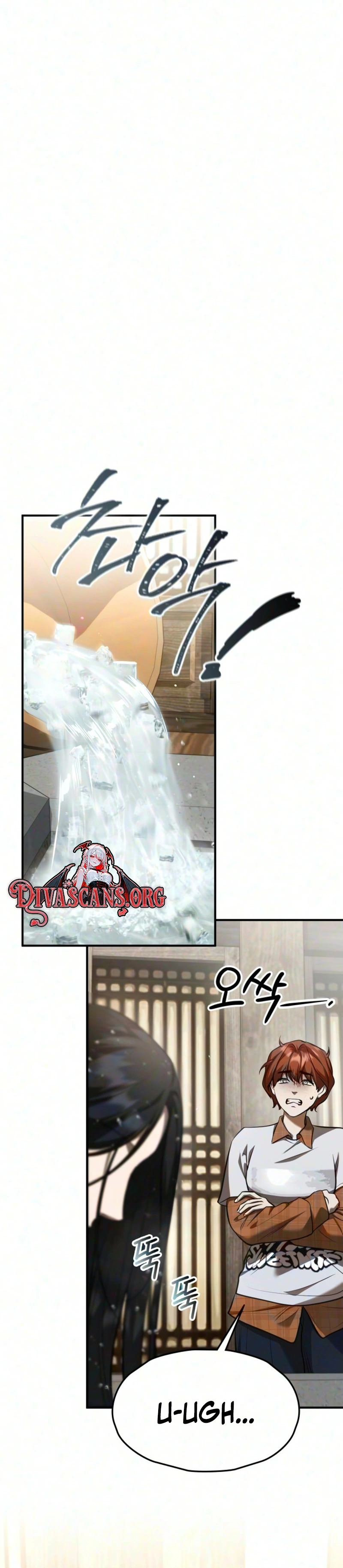 Read Bakje chapter 39 image 15 on Lezhin