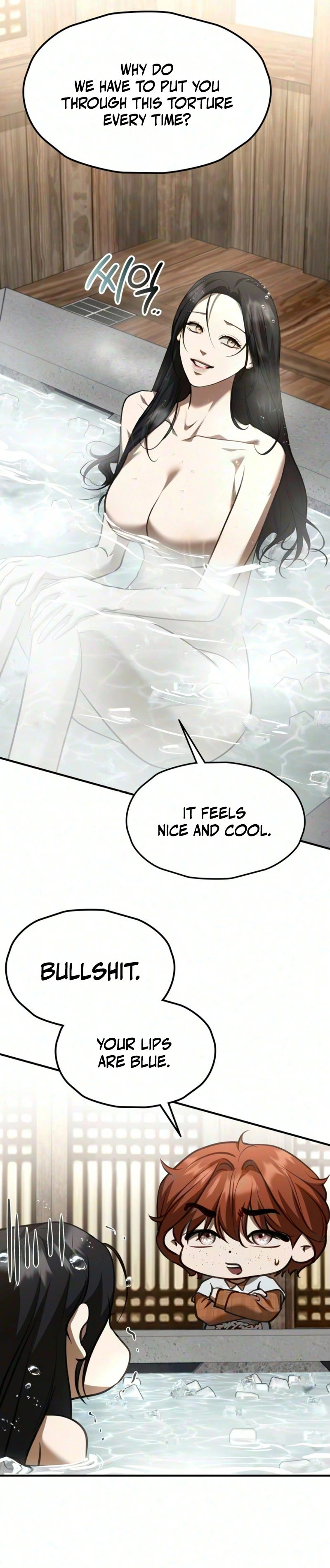 Read Bakje chapter 39 image 16 on Lezhin