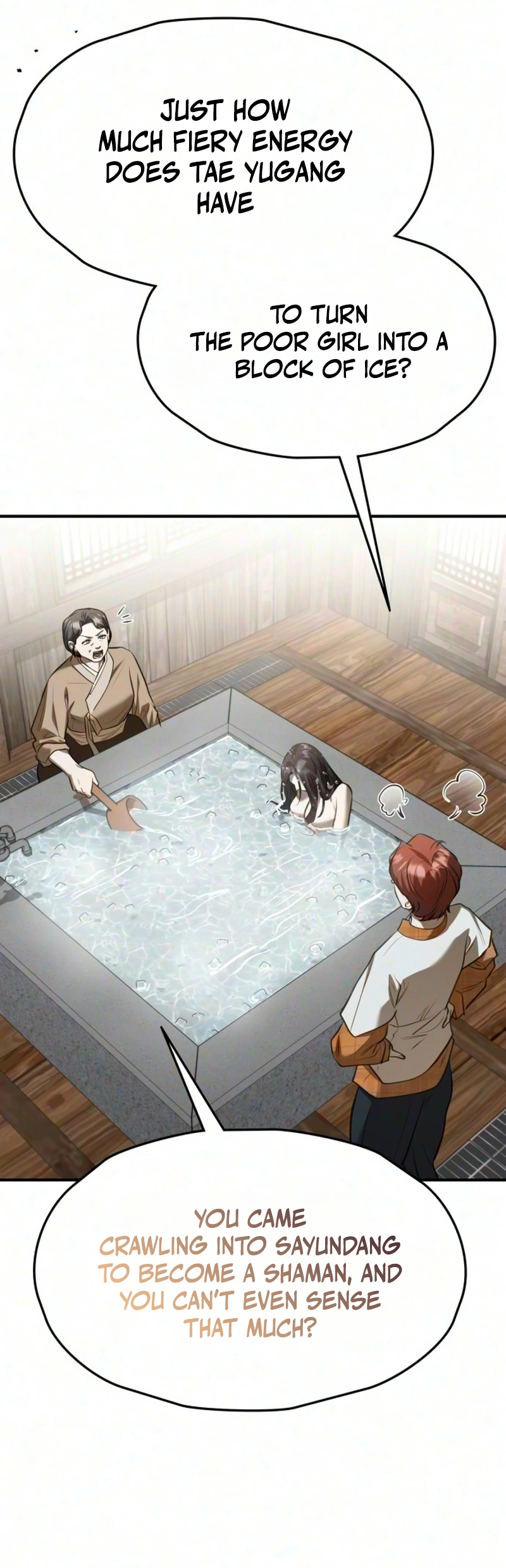 Read Bakje chapter 39 image 19 on Lezhin
