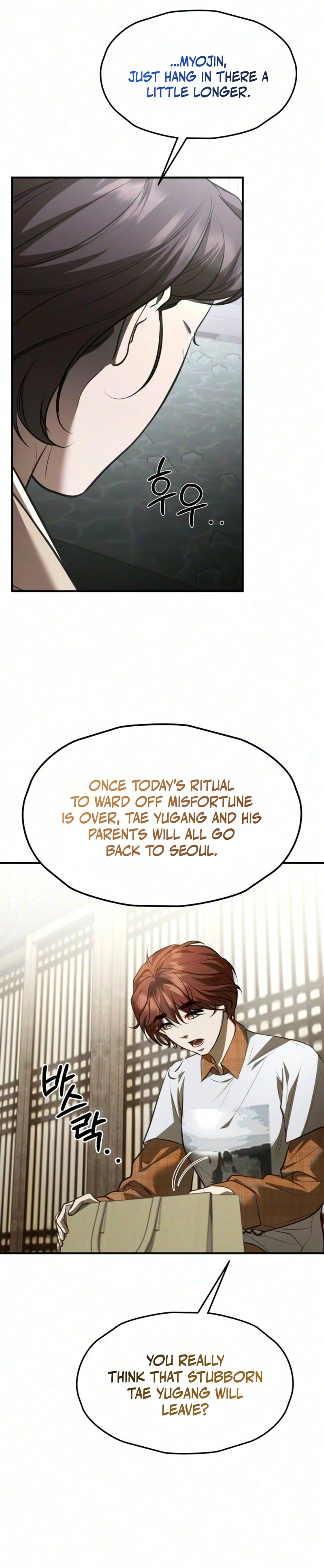 Read Bakje chapter 39 image 27 on Lezhin
