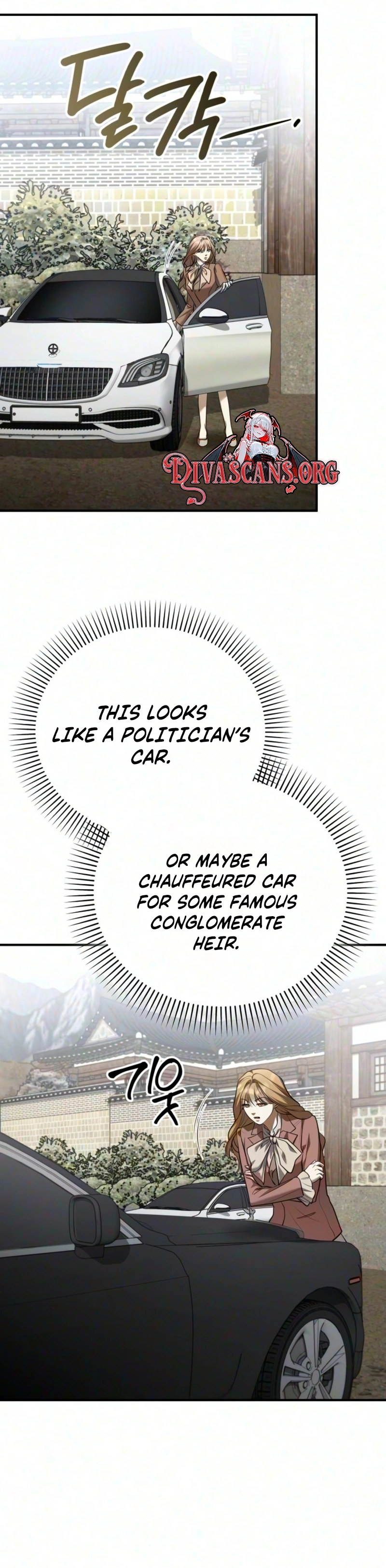 Read Bakje chapter 39 image 3 on Lezhin