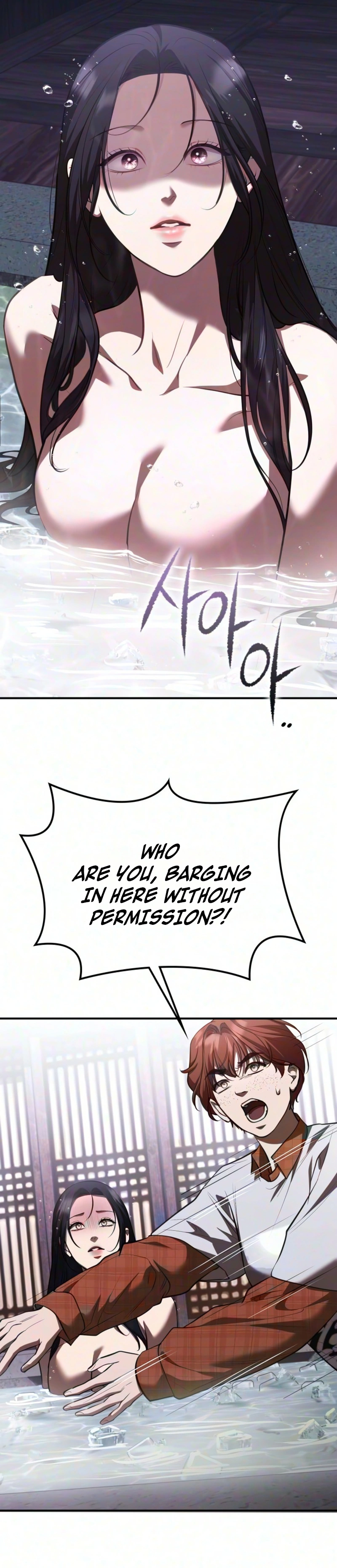 Read Bakje chapter 39 image 32 on Lezhin