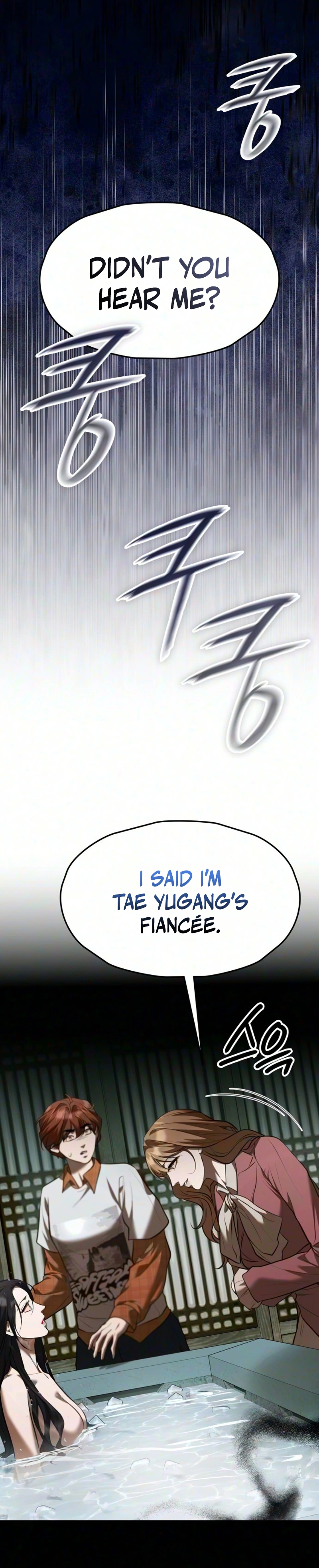Read Bakje chapter 39 image 36 on Lezhin