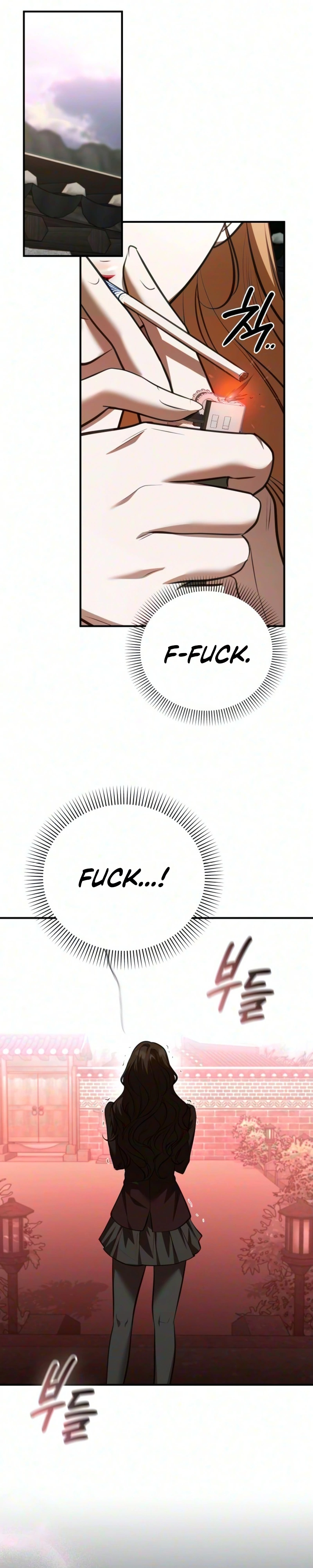 Read Bakje chapter 39 image 42 on Lezhin