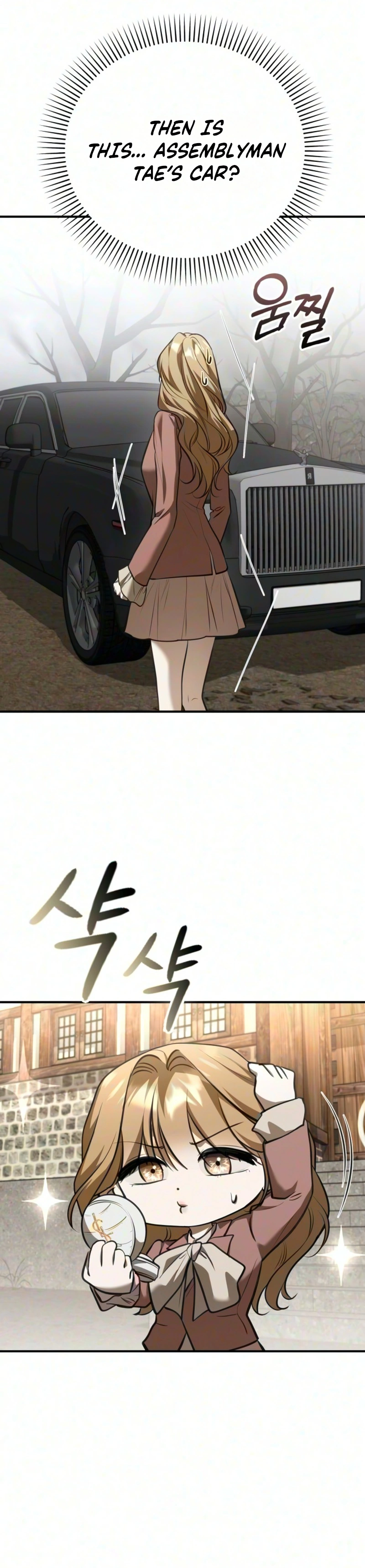 Read Bakje chapter 39 image 5 on Lezhin