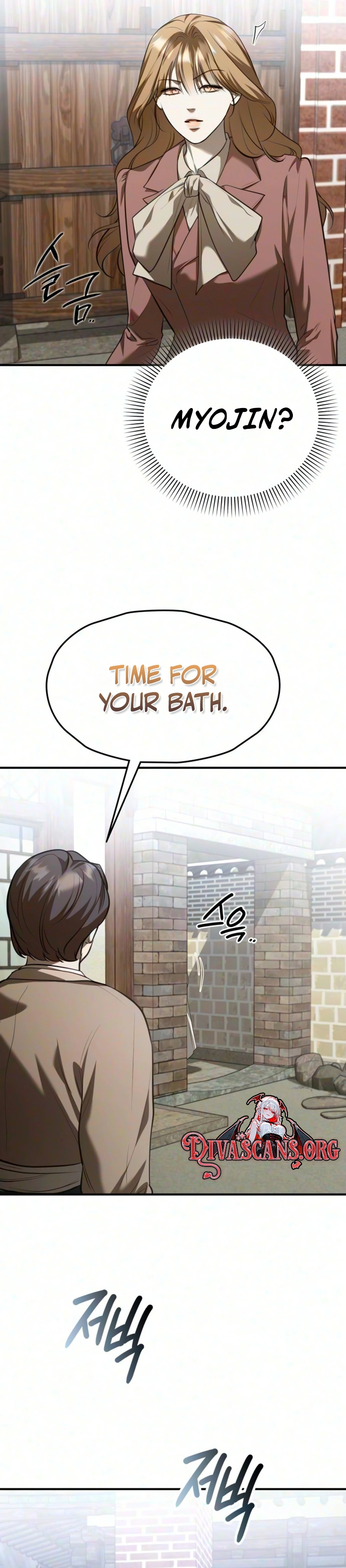 Read Bakje chapter 39 image 7 on Lezhin