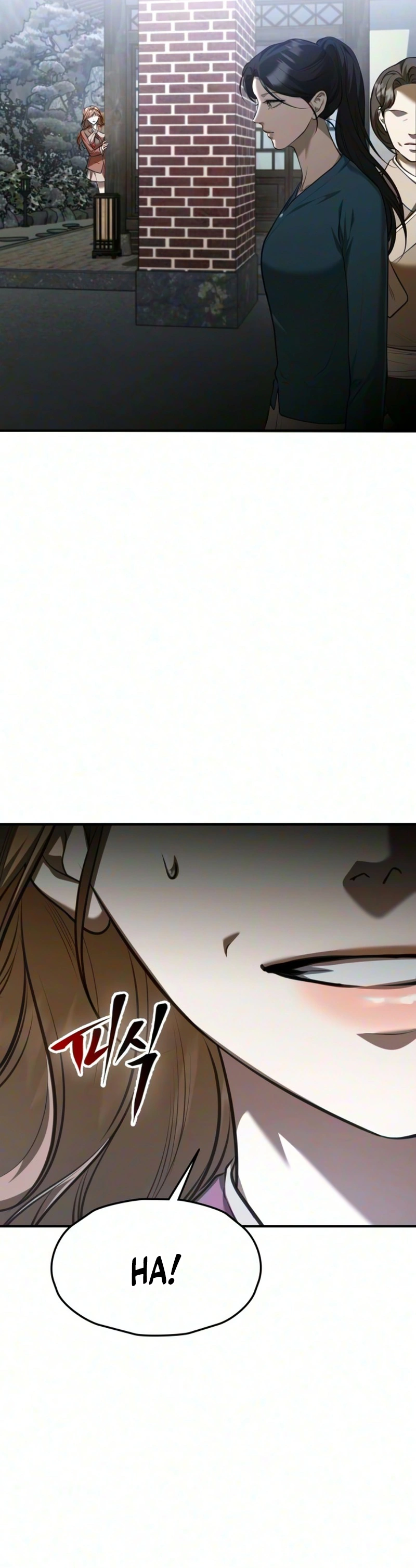 Read Bakje chapter 39 image 8 on Lezhin