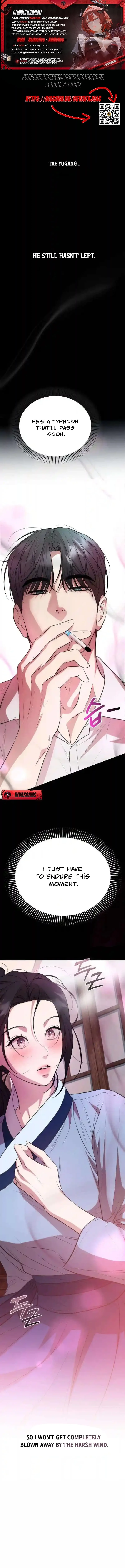 Read Bakje chapter 7 image 0 on Lezhin