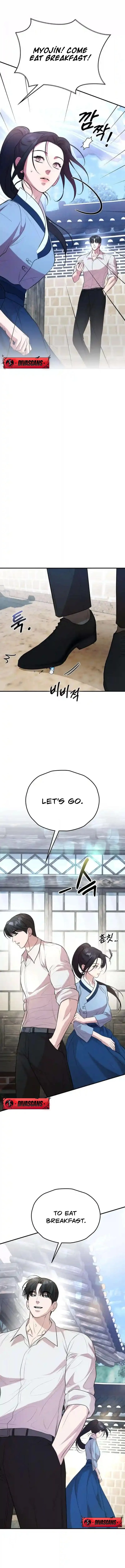 Read Bakje chapter 7 image 1 on Lezhin