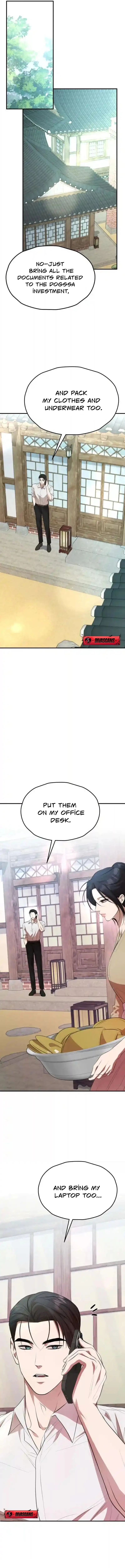 Read Bakje chapter 7 image 14 on Lezhin