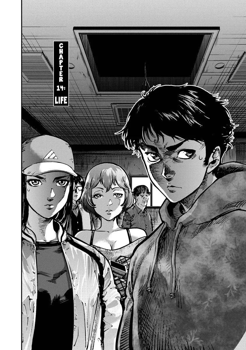 Read Bakuchi Gui chapter 14 image 1 on Lezhin