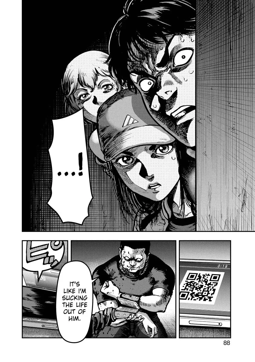 Read Bakuchi Gui chapter 14 image 10 on Lezhin