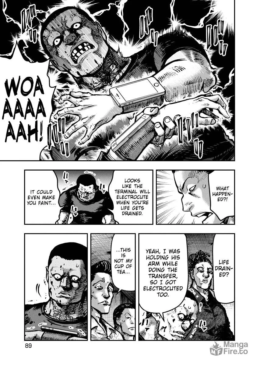 Read Bakuchi Gui chapter 14 image 11 on Lezhin