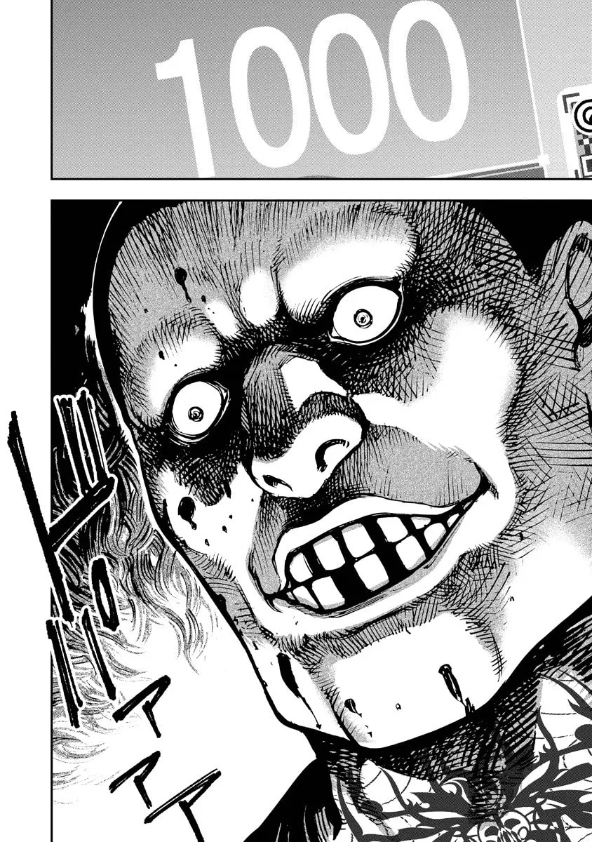 Read Bakuchi Gui chapter 14 image 12 on Lezhin