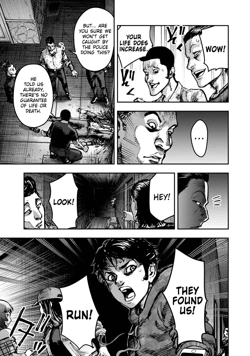 Read Bakuchi Gui chapter 14 image 13 on Lezhin