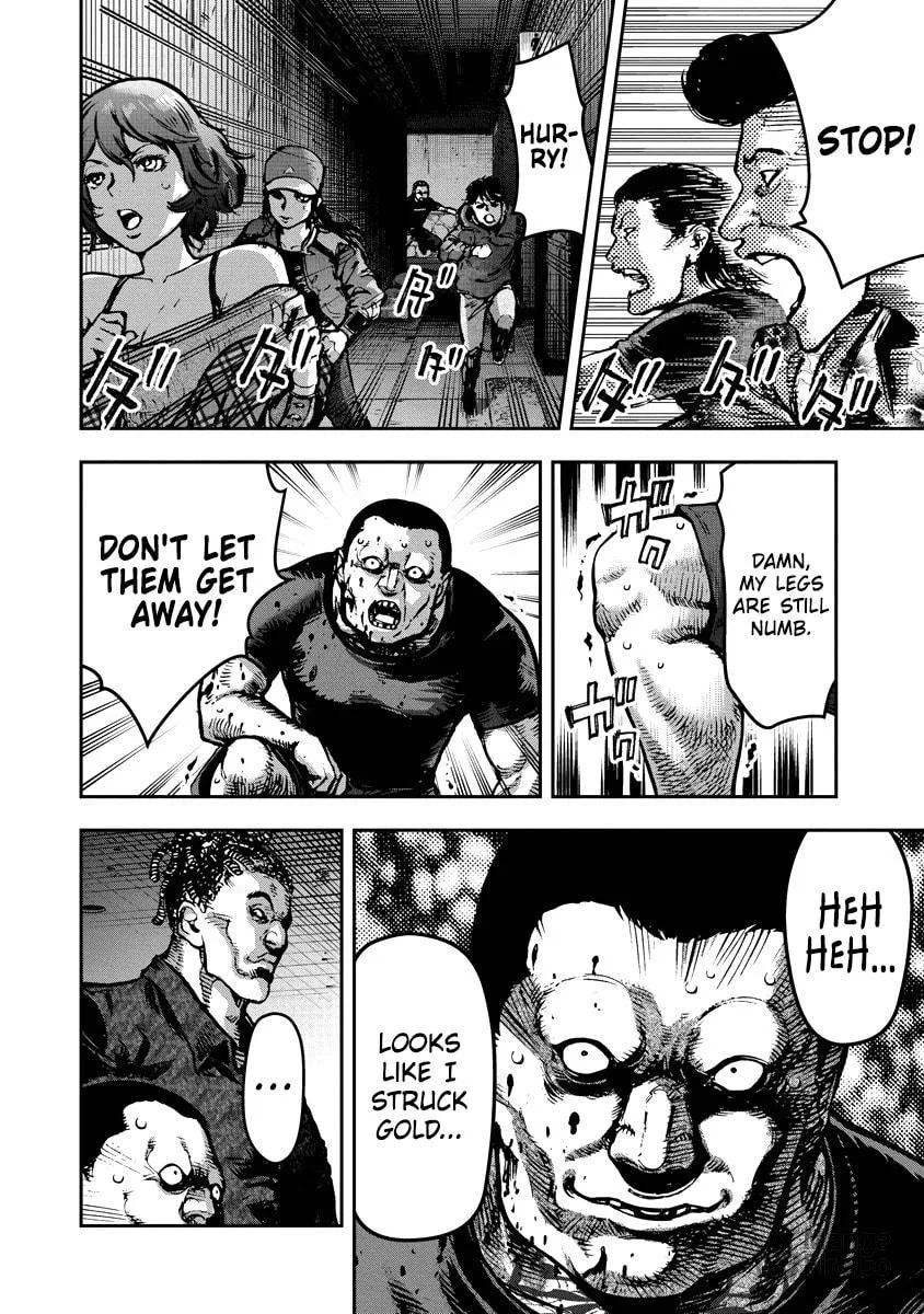 Read Bakuchi Gui chapter 14 image 14 on Lezhin